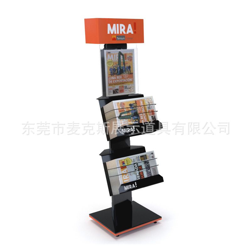 落地雜志展示架定制指南 黑色鐵藝金屬展示架，點亮資料宣傳的陳列之美
