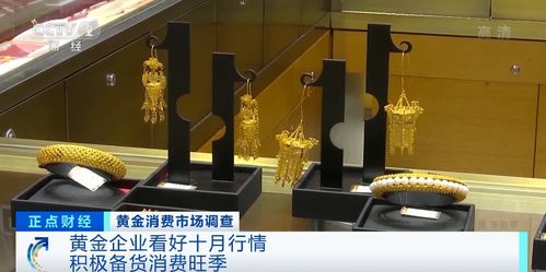 嫁期爆火、慢搖吧轉(zhuǎn)型 婚戀經(jīng)濟(jì)點(diǎn)燃線下消費(fèi)新引擎